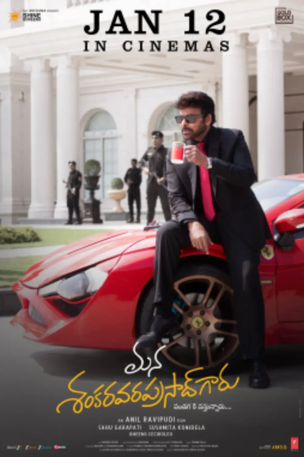 Mana Shankara Vara Prasad Garu movies Poster