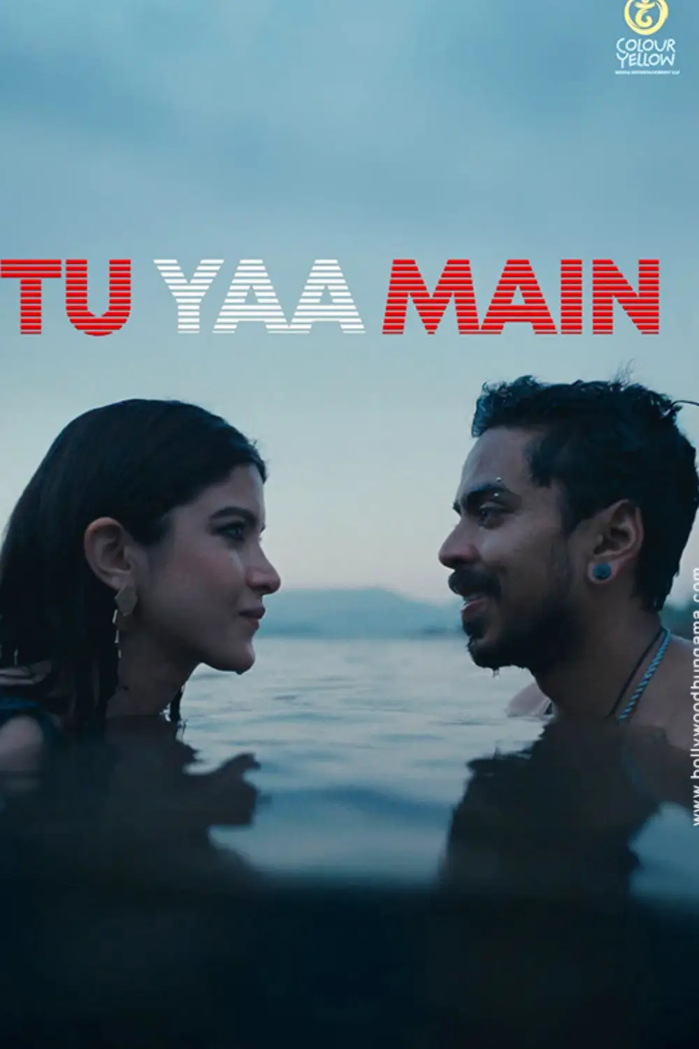 Tu Yaa Main Poster