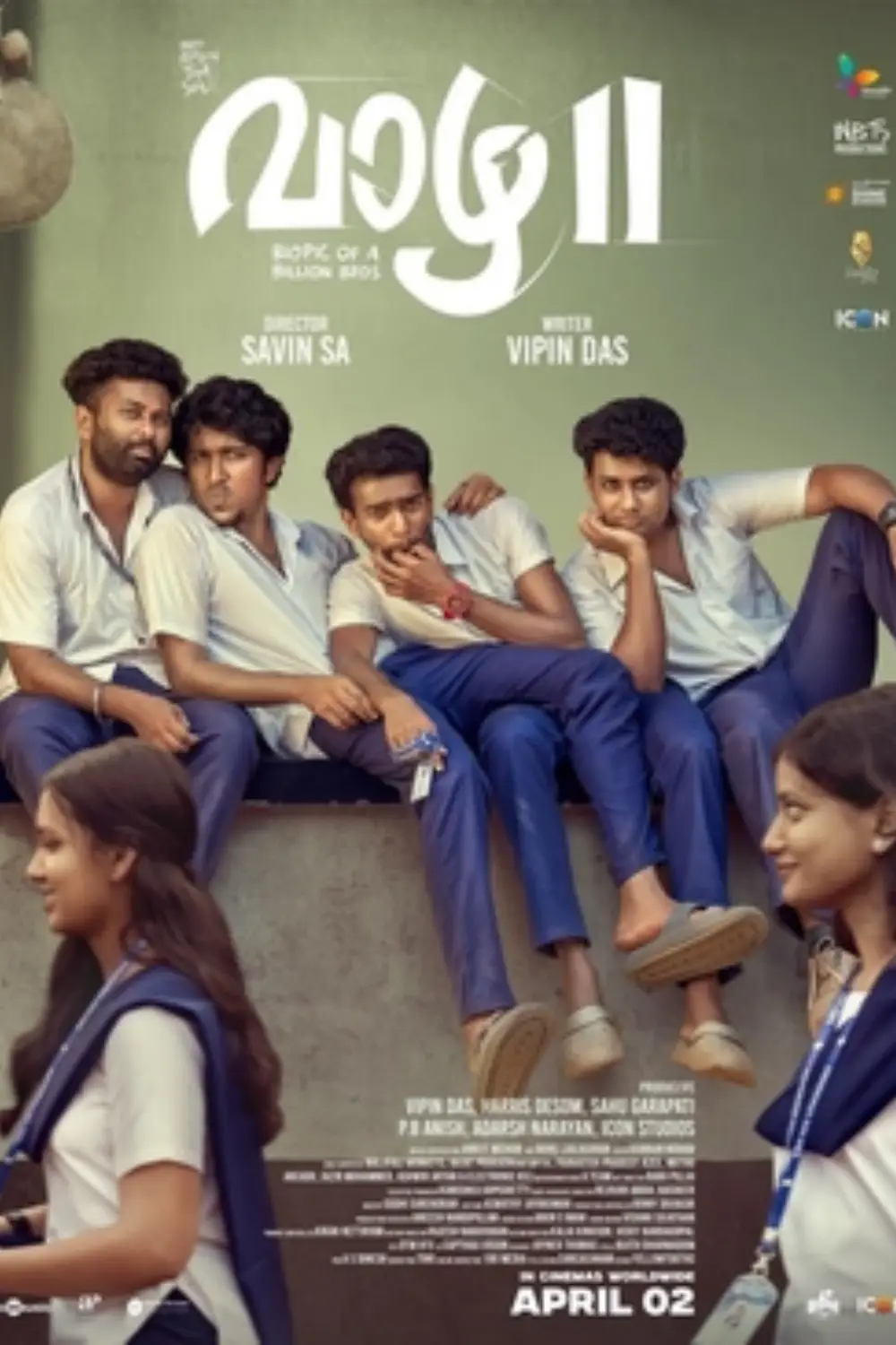 Vaazha II: Biopic of a Billion Bros  movies Poster